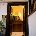招待所 Esedra